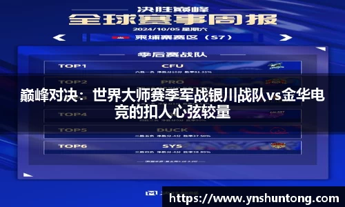 太阳成集团tyc7111cc