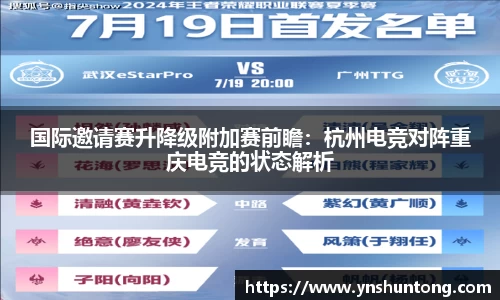 太阳成集团tyc7111cc