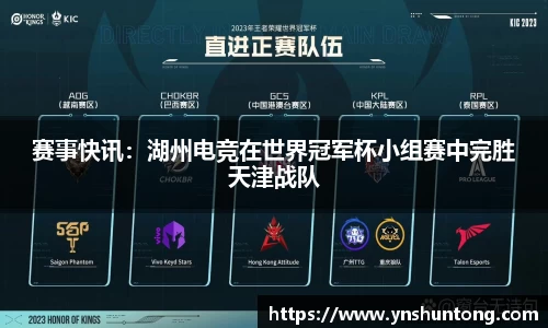 太阳成集团tyc7111cc
