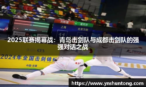 太阳成集团tyc7111cc