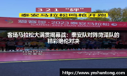 太阳成集团tyc7111cc