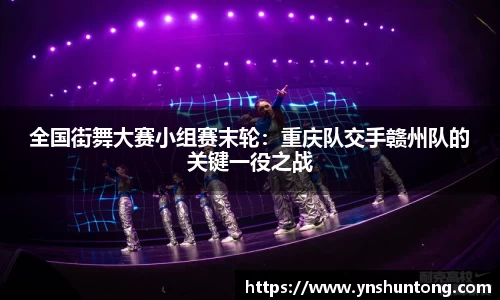 太阳成集团