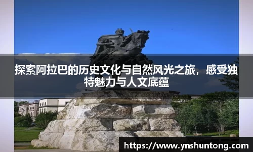 太阳成集团