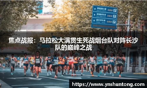 太阳成集团tyc7111cc