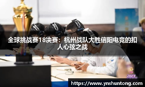 太阳成集团tyc7111cc