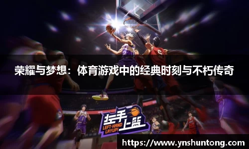 太阳成集团tyc7111cc