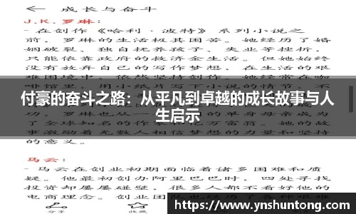 米兰官网